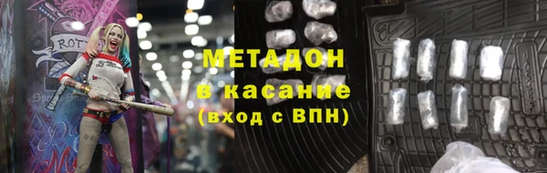 кокаин колумбия Горняк