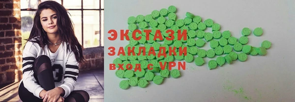 кокаин колумбия Горняк