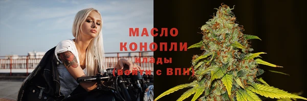 кокаин колумбия Горняк