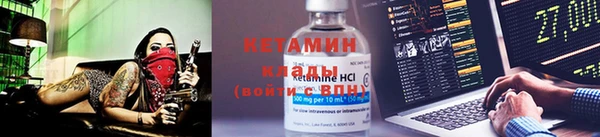 кокаин колумбия Горняк