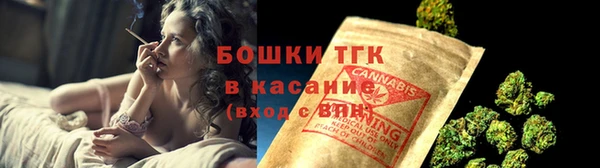 кокаин колумбия Горняк