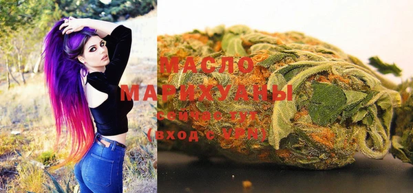 крисы Горнозаводск