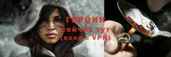 кокаин колумбия Горняк