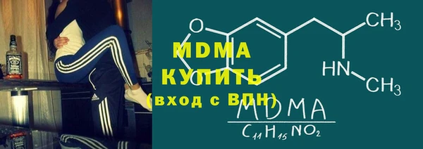 прущие крисы Гусев