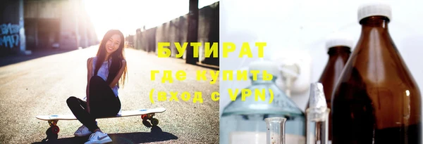 кокаин колумбия Горняк