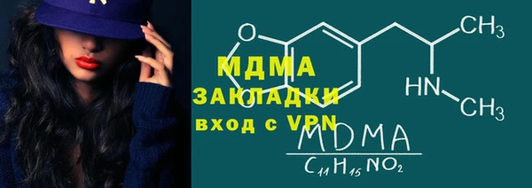 кокаин колумбия Горняк