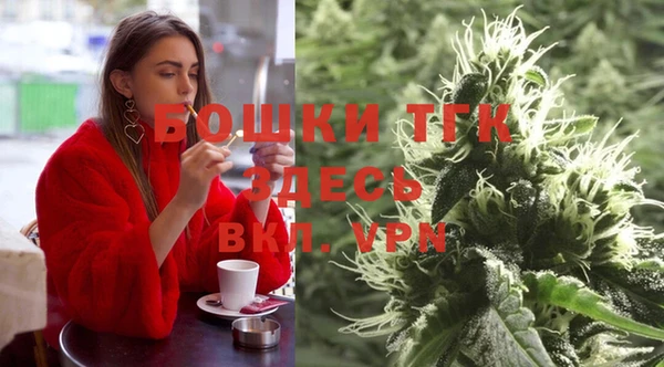 кокаин колумбия Горняк