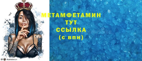кокаин колумбия Горняк