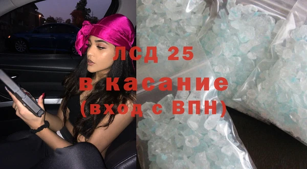 кокаин колумбия Горняк