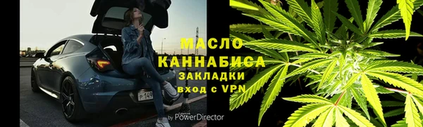 прущие крисы Гусев
