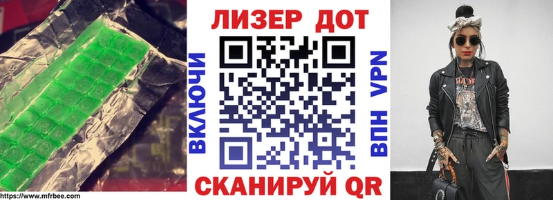 ЛСД экстази ecstasy  Купить где  Талдом 